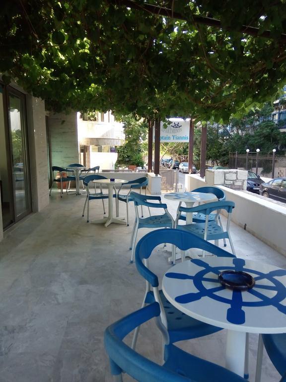 Captain Yiannis Studios & Apartments Kos Town Exterior photo